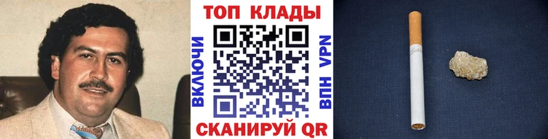 Где можно купить наркотики Бодайбо Марихуана Меф мяу мяу NBOMe ГАШИШ Cocaine Альфа ПВП