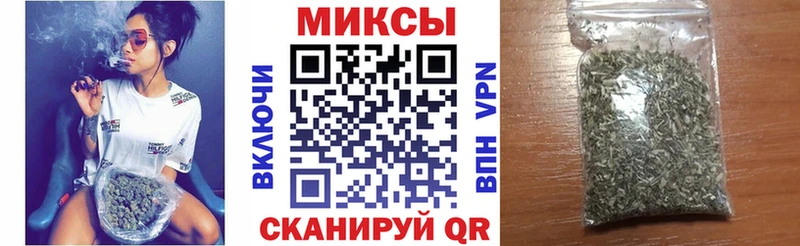где найти   Бодайбо  БУТИРАТ бутандиол 