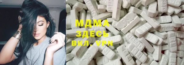 ПСИЛОЦИБИНОВЫЕ ГРИБЫ Алексеевка