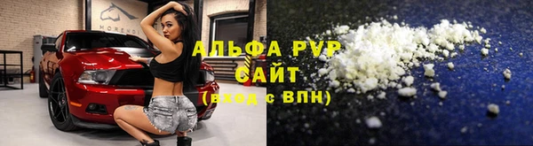героин Алексин