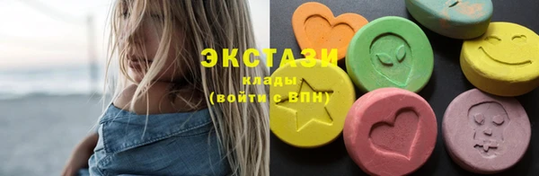 соль курить ск Алзамай