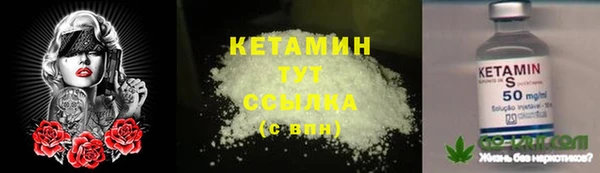 кокаин колумбия Семёнов