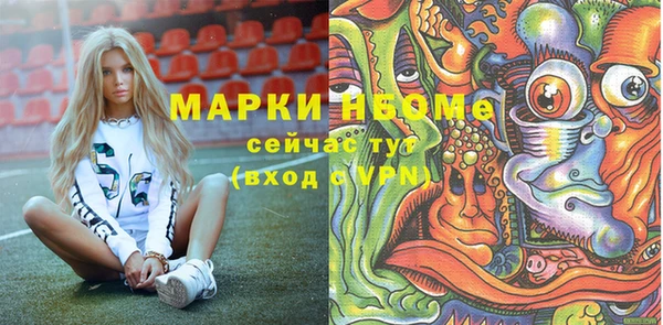 соль курить ск Алзамай