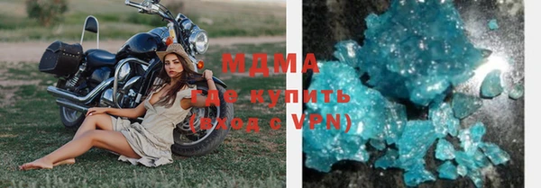 героин Алексин
