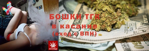 соль курить ск Алзамай
