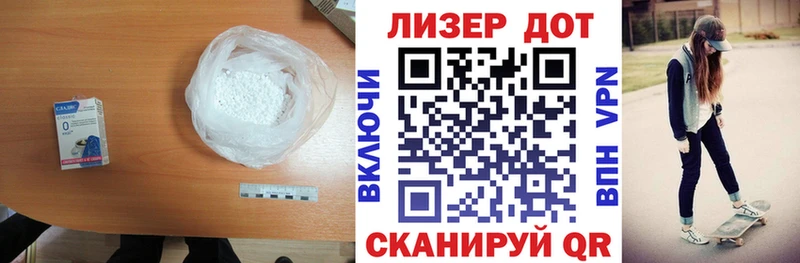 где продают наркотики Бодайбо ЛСД экстази ecstasy