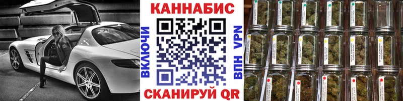 MEGA ONION Бодайбо Каннабис AK-47